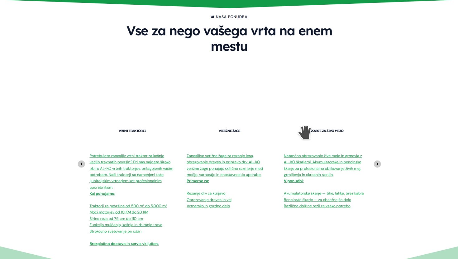 Categories section before — broken UAEL Woo categories widget rendering empty whitespace