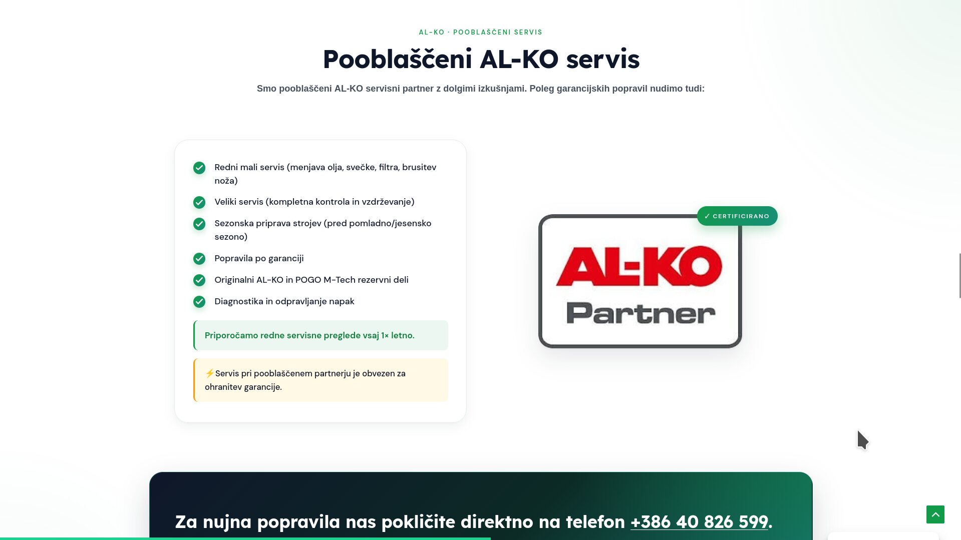 Service section after — clean white background, green-circle checklist, amber warning callout, certified pill on the AL-KO Partner badge, dark-gradient CTA slab